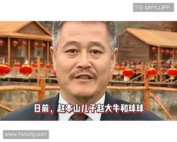 乡村爱情与足球明星的奇妙碰撞打造乡村足球新风尚