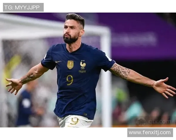 法国现役足球明星吉鲁的职业生涯与场上风采全解析