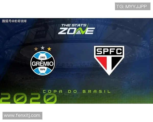 巴西与沙特主力阵容对决分析及比赛前瞻 巴西与沙特主力阵容对决分析及比赛前瞻