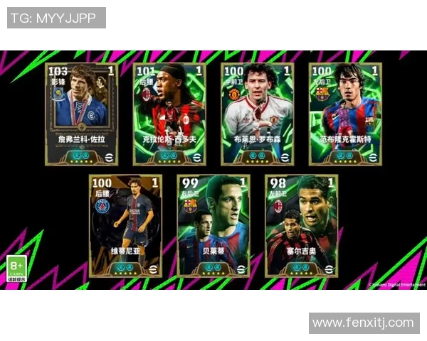 历史足球明星地位排名榜揭晓谁是足球之王的真正继承者